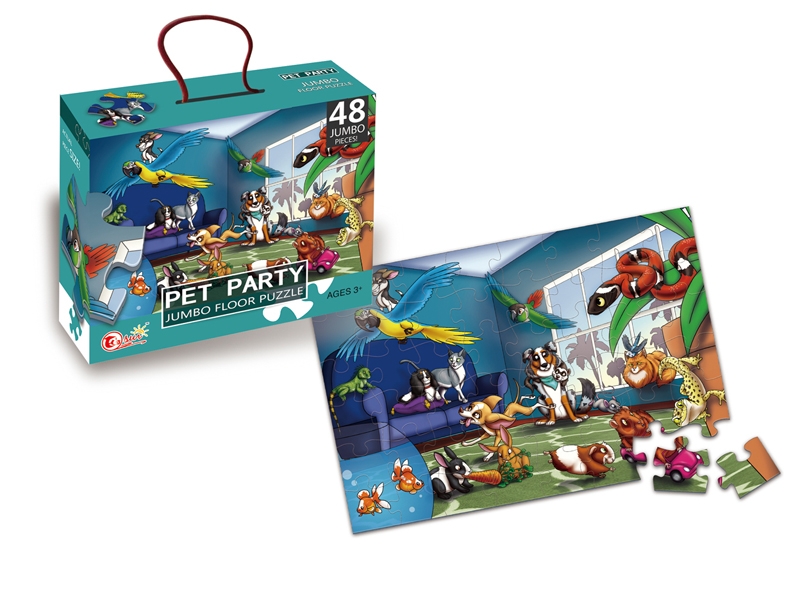 PUZZLE GAME 48PCS - HP1119787