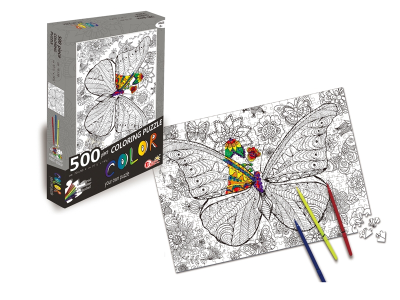 PUZZLE GAME 500PCS - HP1119788