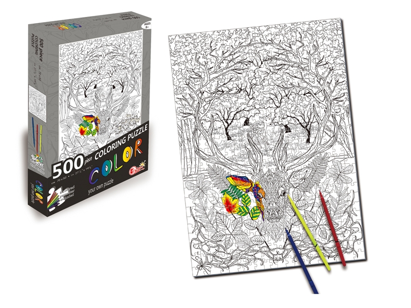 PUZZLE GAME 500PCS - HP1119789