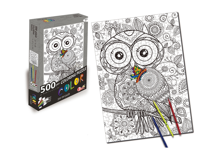 PUZZLE GAME 500PCS - HP1119790