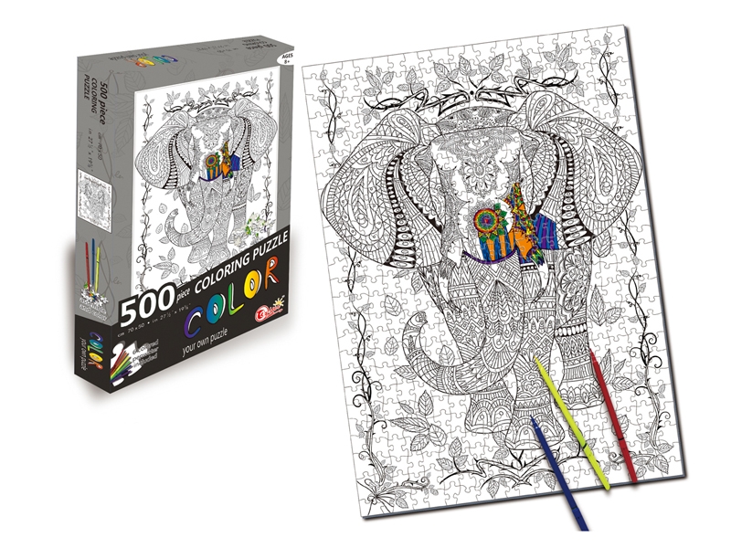 PUZZLE GAME 500PCS - HP1119791