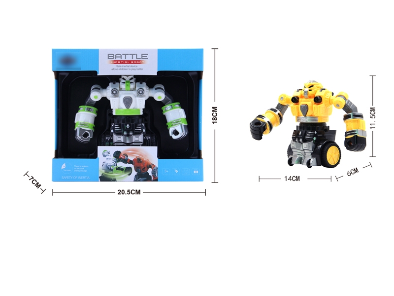 F/P BATTLE ROBOT W/MUSIC - HP1119813