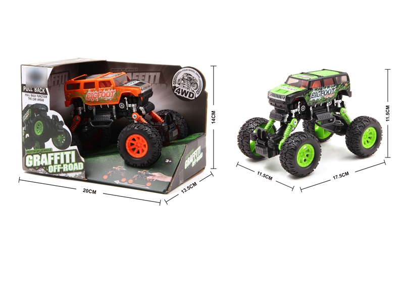 PULL BACK CAR ORANGE & GREEN - HP1119849