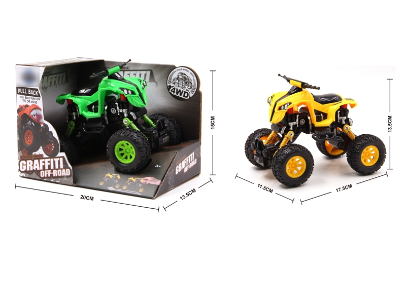 PULL BACK CAR YELLOW & GREEN - HP1119853