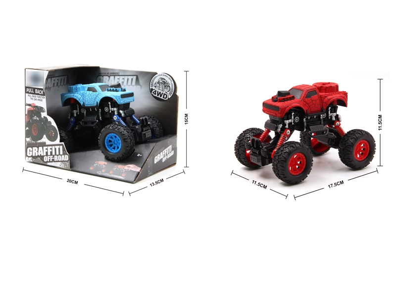 PULL BACK CAR RED & BIU - HP1119856