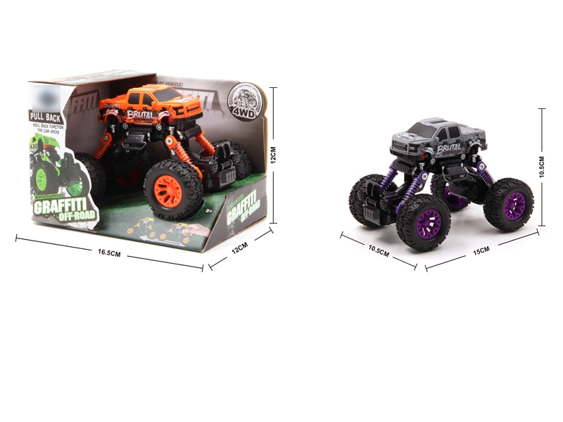 PULL BACK CAR ORANGE & GRAY - HP1119857