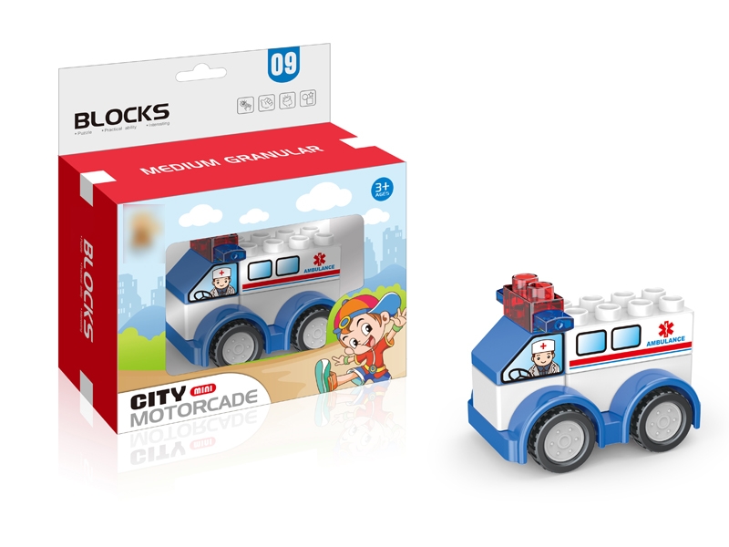 BUILDING BLOCKS 6PCS - HP1119872