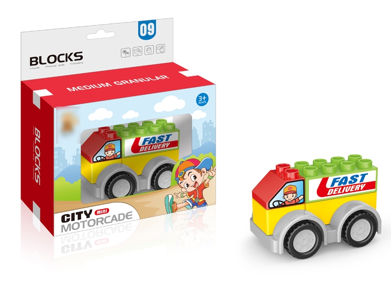 BUILDING BLOCKS 5PCS - HP1119875