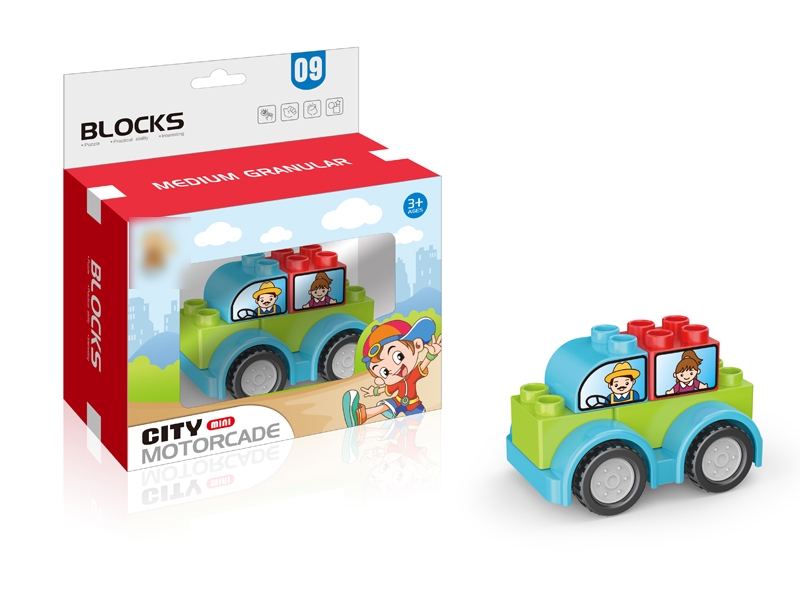 BUILDING BLOCKS 5PCS - HP1119876