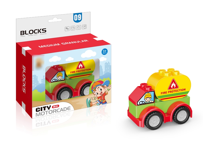 BUILDING BLOCKS 5PCS - HP1119877