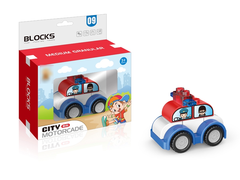 BUILDING BLOCKS 7PCS - HP1119879