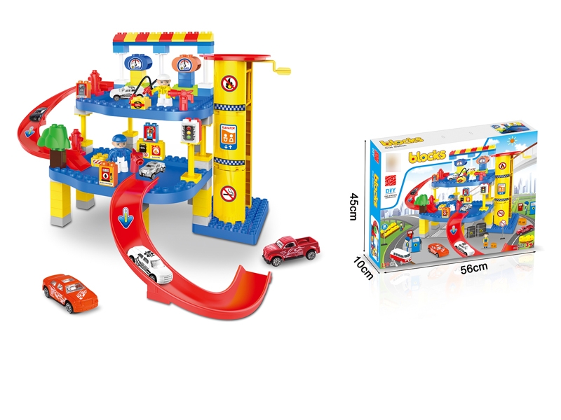 BUILDING BLOCKS 119PCS - HP1119900