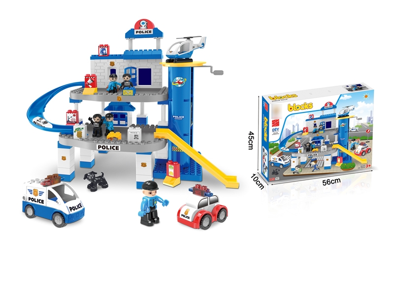 BUILDING BLOCKS 120PCS - HP1119901