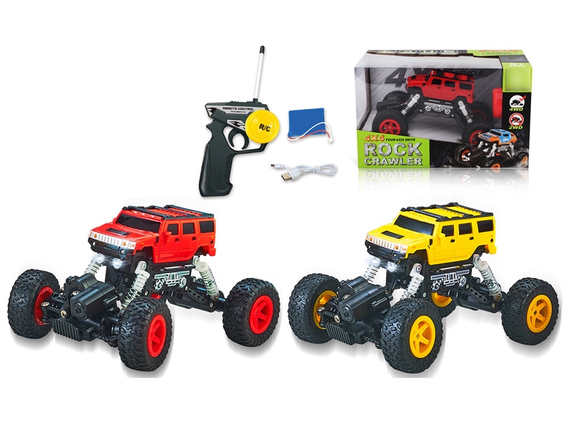 1:22 4 FUNCTION R/C CAR W/USB,INCLUDED BATTERY RED/YELLOW - HP1119905