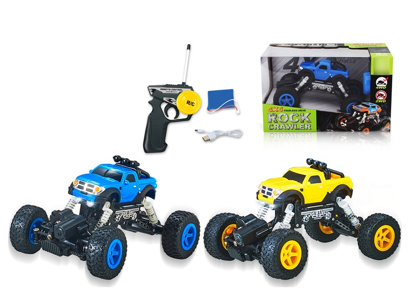 1:22 4 FUNCTION R/C CAR W/USB,INCLUDED BATTERY YELLOW/BLUE - HP1119906