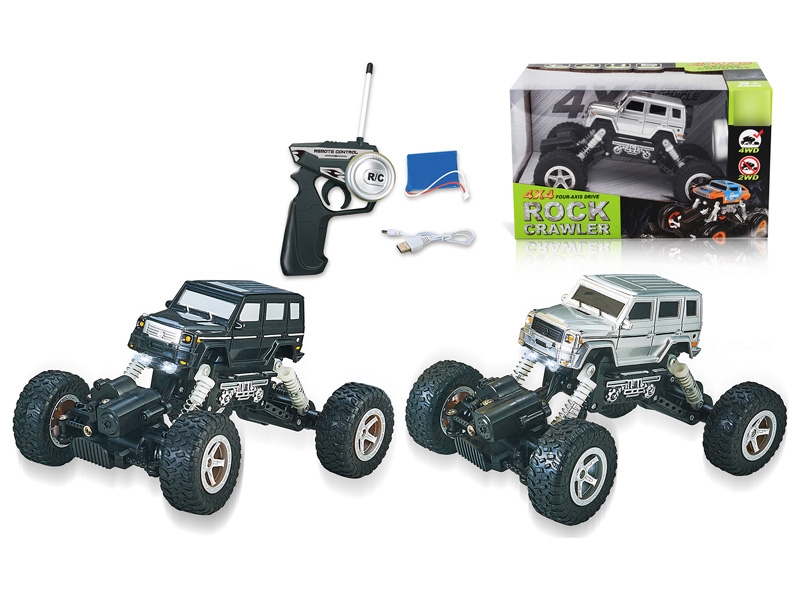 1:22 4 FUNCTION R/C CAR W/USB,INCLUDED BATTERY BLACK/SILVER - HP1119908