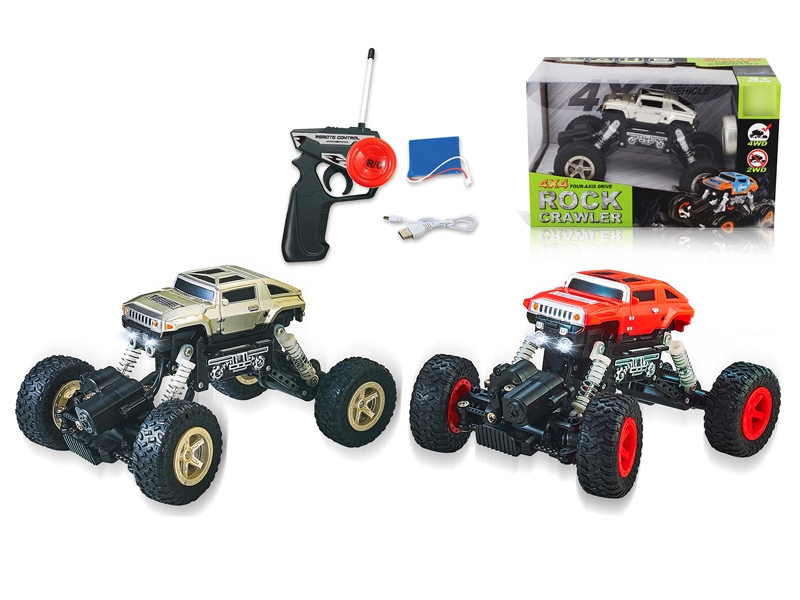 1:22 4 FUNCTION R/C CAR W/USB,INCLUDED BATTERY RED/GOLDEN - HP1119910