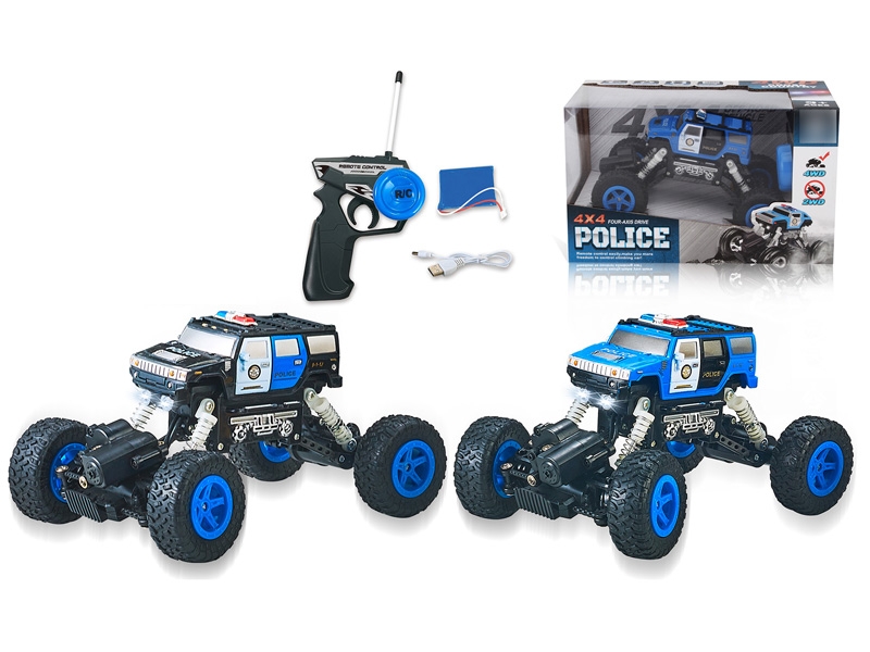 1:22 4 FUNCTION R/C CAR W/USB,INCLUDED BATTERY BLUE/BLACK - HP1119911