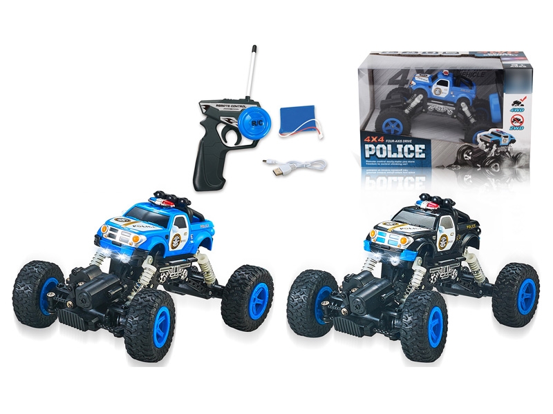 1:22 4 FUNCTION R/C CAR W/USB,INCLUDED BATTERY BLUE/BLACK - HP1119912