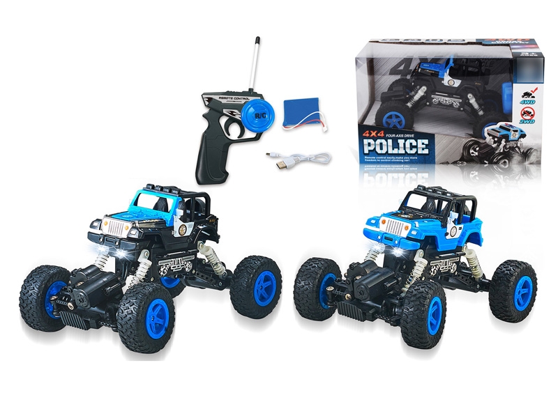 1:22 4 FUNCTION R/C CAR W/USB,INCLUDED BATTERY BLUE/BLACK - HP1119913