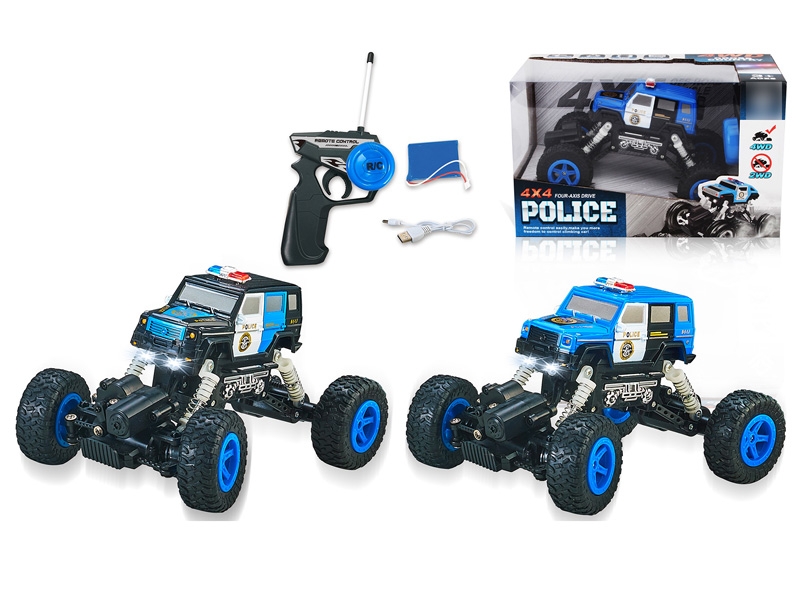 1:22 4 FUNCTION R/C CAR W/USB,INCLUDED BATTERY BLUE/BLACK - HP1119914