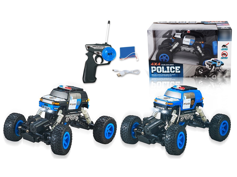 1:22 4 FUNCTION R/C CAR W/USB,INCLUDED BATTERY BLUE/BLACK - HP1119915