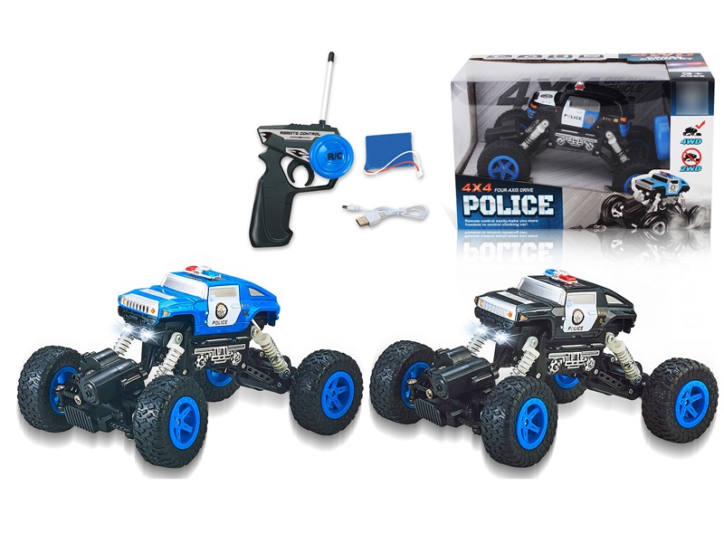 1:22 4 FUNCTION R/C CAR W/USB,INCLUDED BATTERY BLUE/BLACK - HP1119916