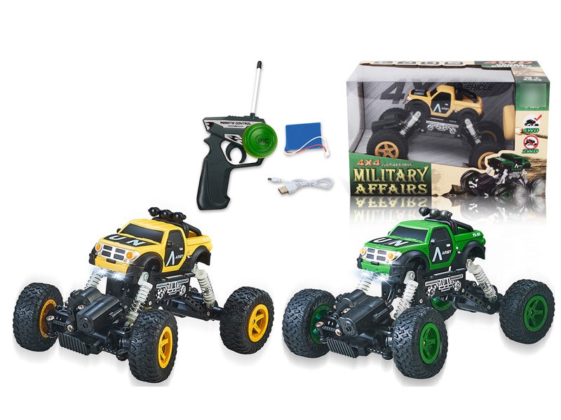 1:22 4 FUNCTION R/C CAR W/USB,INCLUDED BATTERY  ARMY GREEN/DESERT YELLOW - HP1119918