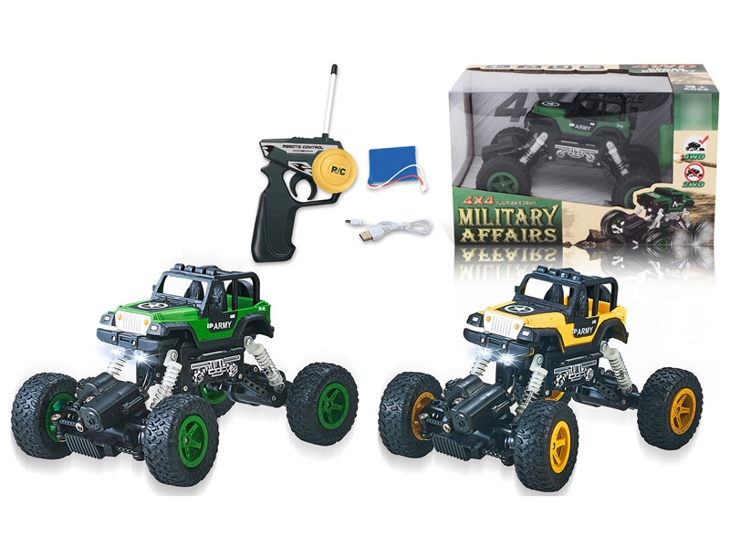1:22 4 FUNCTION R/C CAR W/USB,INCLUDED BATTERY  ARMY GREEN/DESERT YELLOW - HP1119919