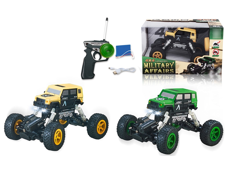 1:22 4 FUNCTION R/C CAR W/USB,INCLUDED BATTERY  ARMY GREEN/DESERT YELLOW - HP1119920