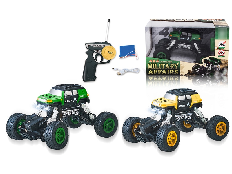 1:22 4 FUNCTION R/C CAR W/USB,INCLUDED BATTERY  ARMY GREEN/DESERT YELLOW - HP1119921