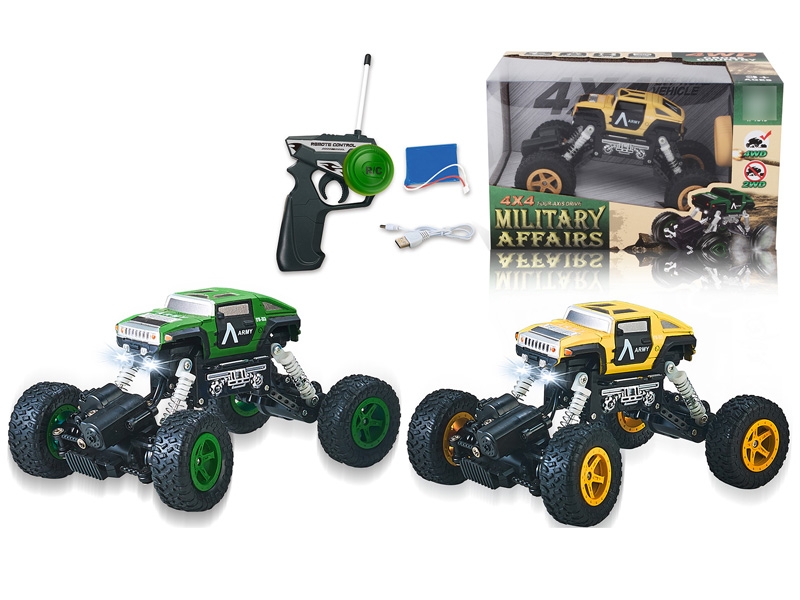 1:22 4 FUNCTION R/C CAR W/USB,INCLUDED BATTERY  ARMY GREEN/DESERT YELLOW - HP1119922