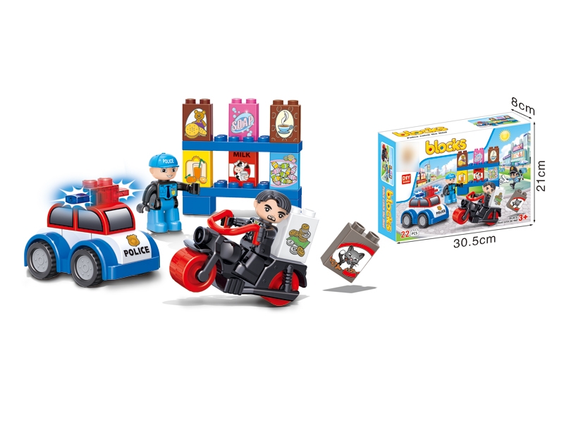 BUILDING BLOCKS 22PCS - HP1119934