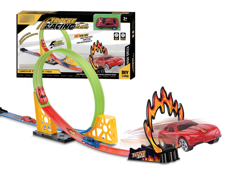 PULL BACK RAIL CAR 11PCS - HP1119936