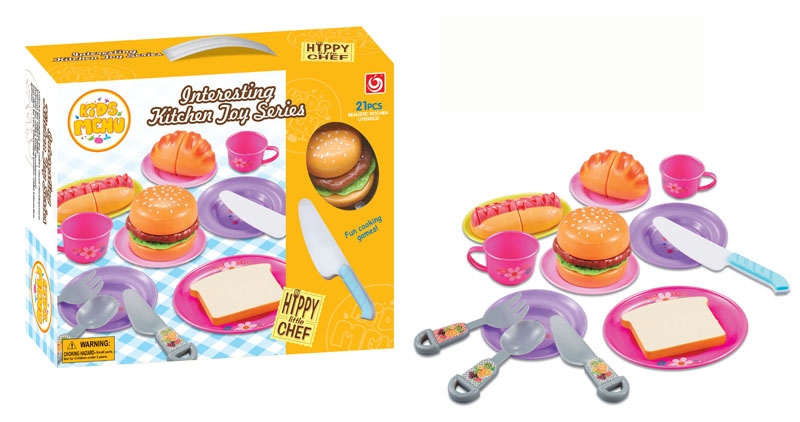 KITCHEN SET - HP1119982