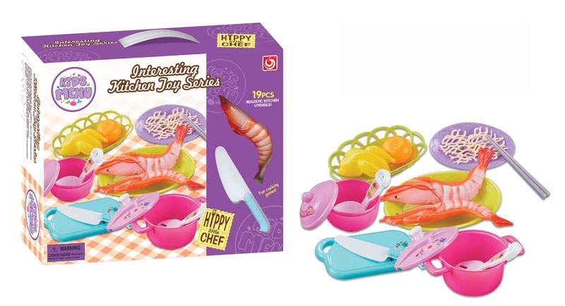 KITCHEN SET - HP1119983