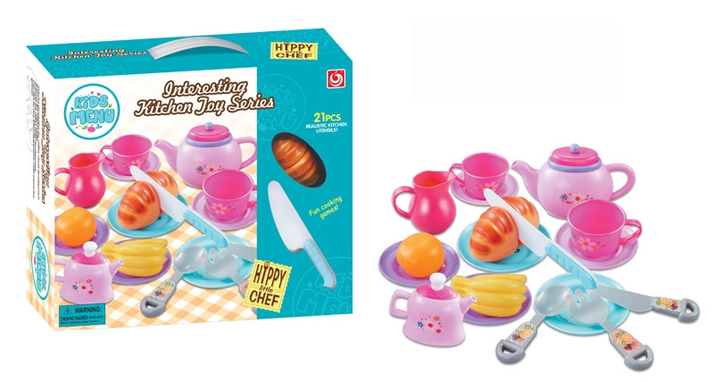 KITCHEN SET - HP1119984