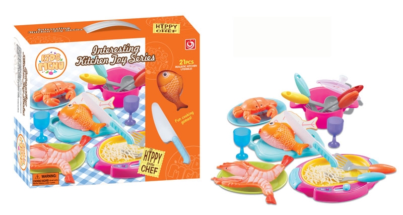 KITCHEN SET - HP1119985