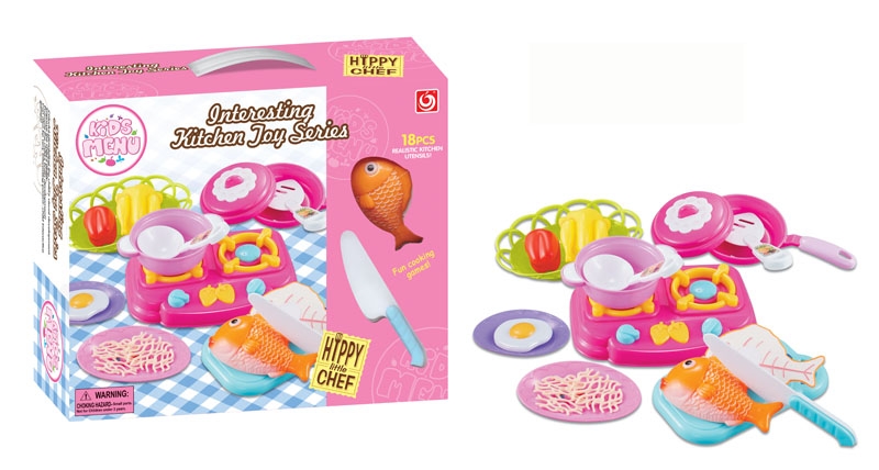 KITCHEN SET - HP1119986