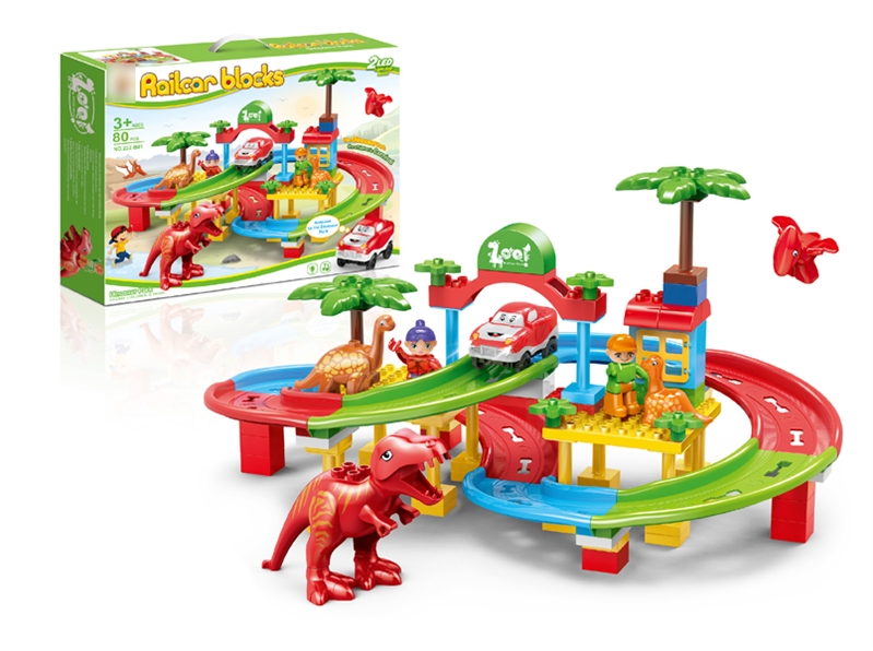 BUILDING BLOCKS 80PCS - HP1120019