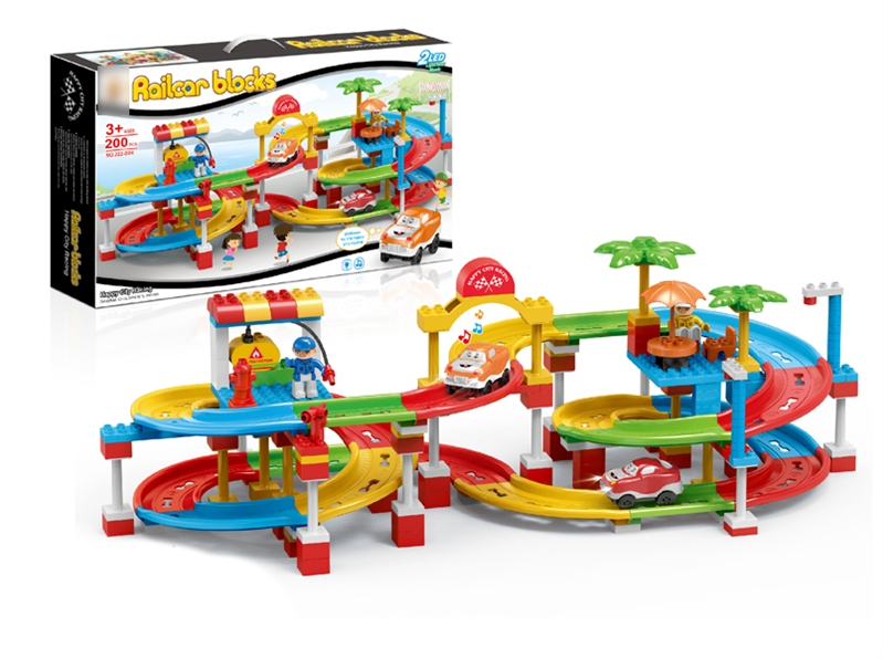 BUILDING BLOCKS 200PCS - HP1120022