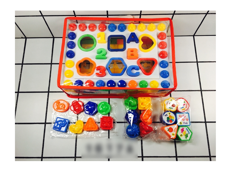 BUILDING BLOCKS 52PCS - HP1120049