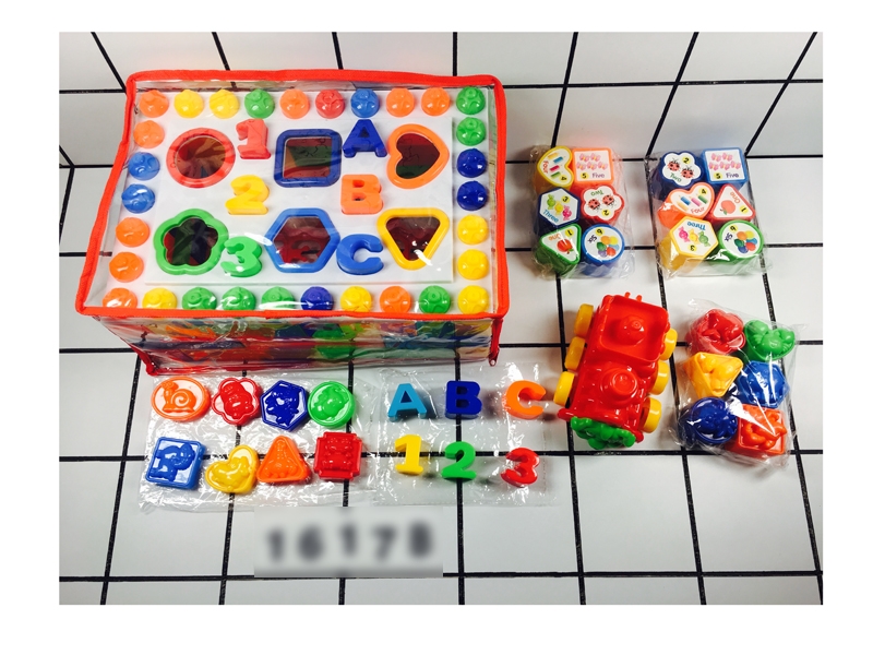 BUILDING BLOCKS 77PCS - HP1120050
