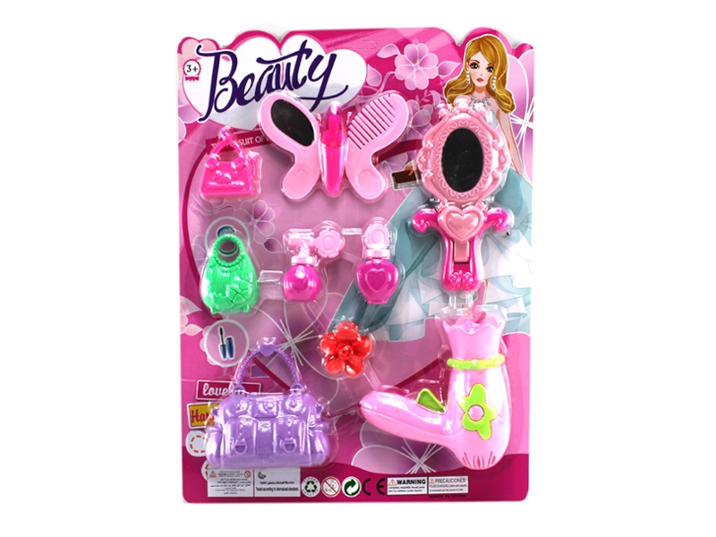 BEAUTY SET - HP1120058