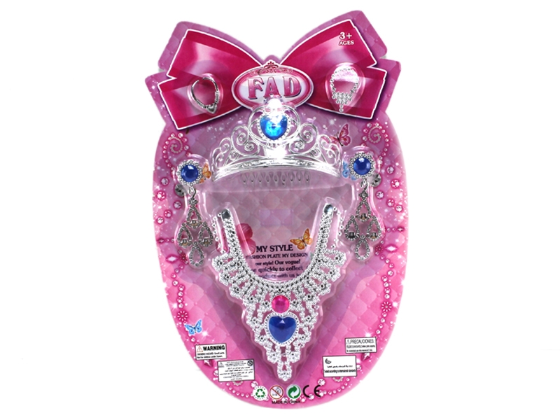 BEAUTY SET - HP1120063