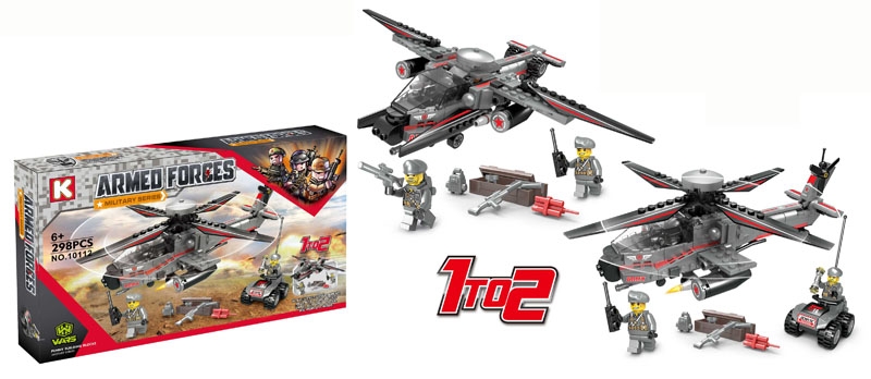 BUILDING BLOCKS 298 PCS - HP1120068