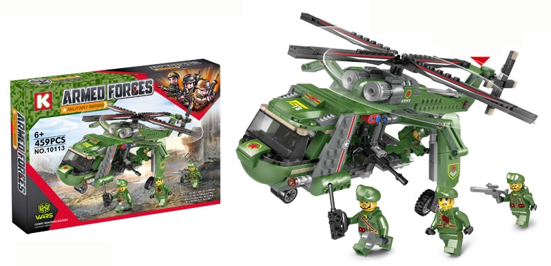 BUILDING BLOCKS 459 PCS - HP1120069