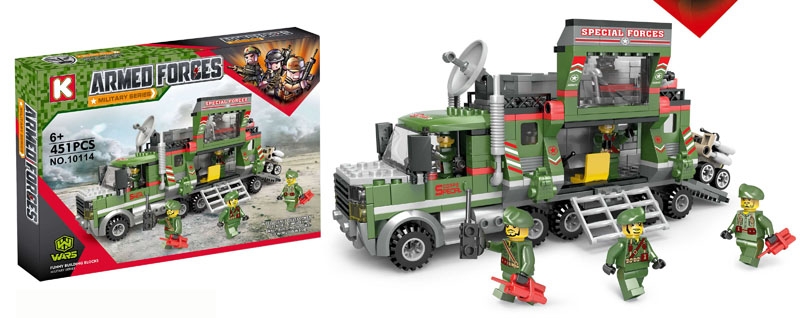 BUILDING BLOCKS 451 PCS - HP1120070