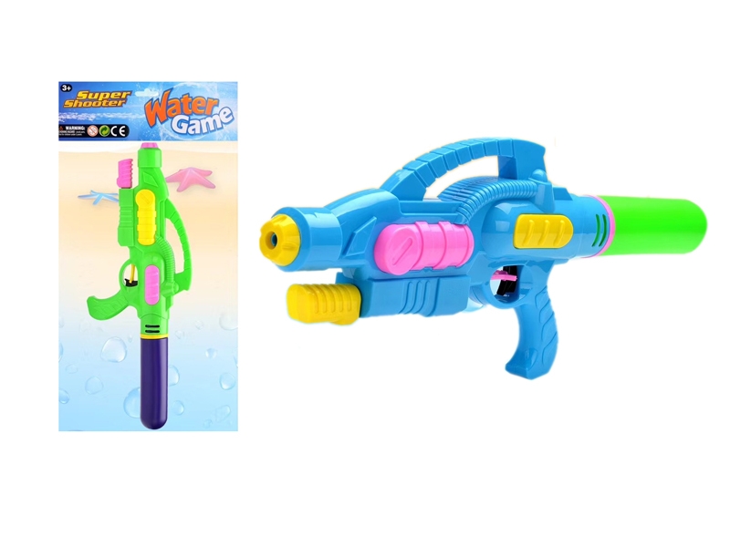 WATER GUN GREEN & BIU - HP1120075
