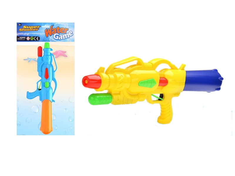 WATER GUN YELLOW & BIU - HP1120076